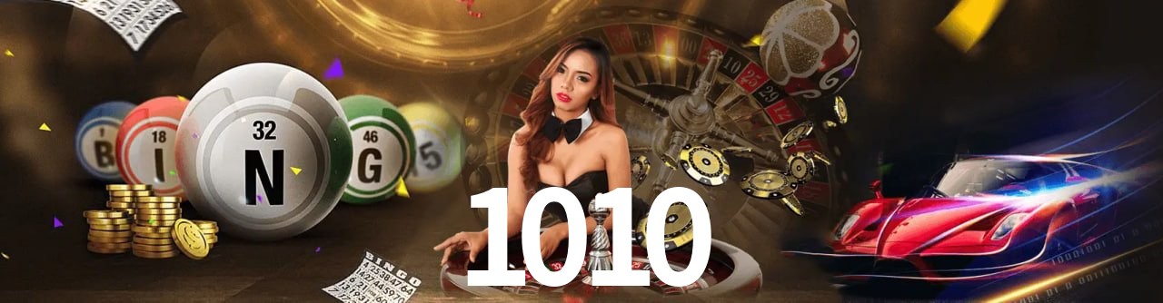 Sistemas de Segurança 1010